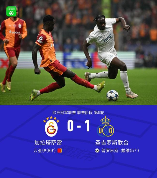 九游比分入口-法甲倒计时，葡萄牙体育清晨防线松动，细节引发关注，质疑声仍在，高层口径保持一致的简单介绍