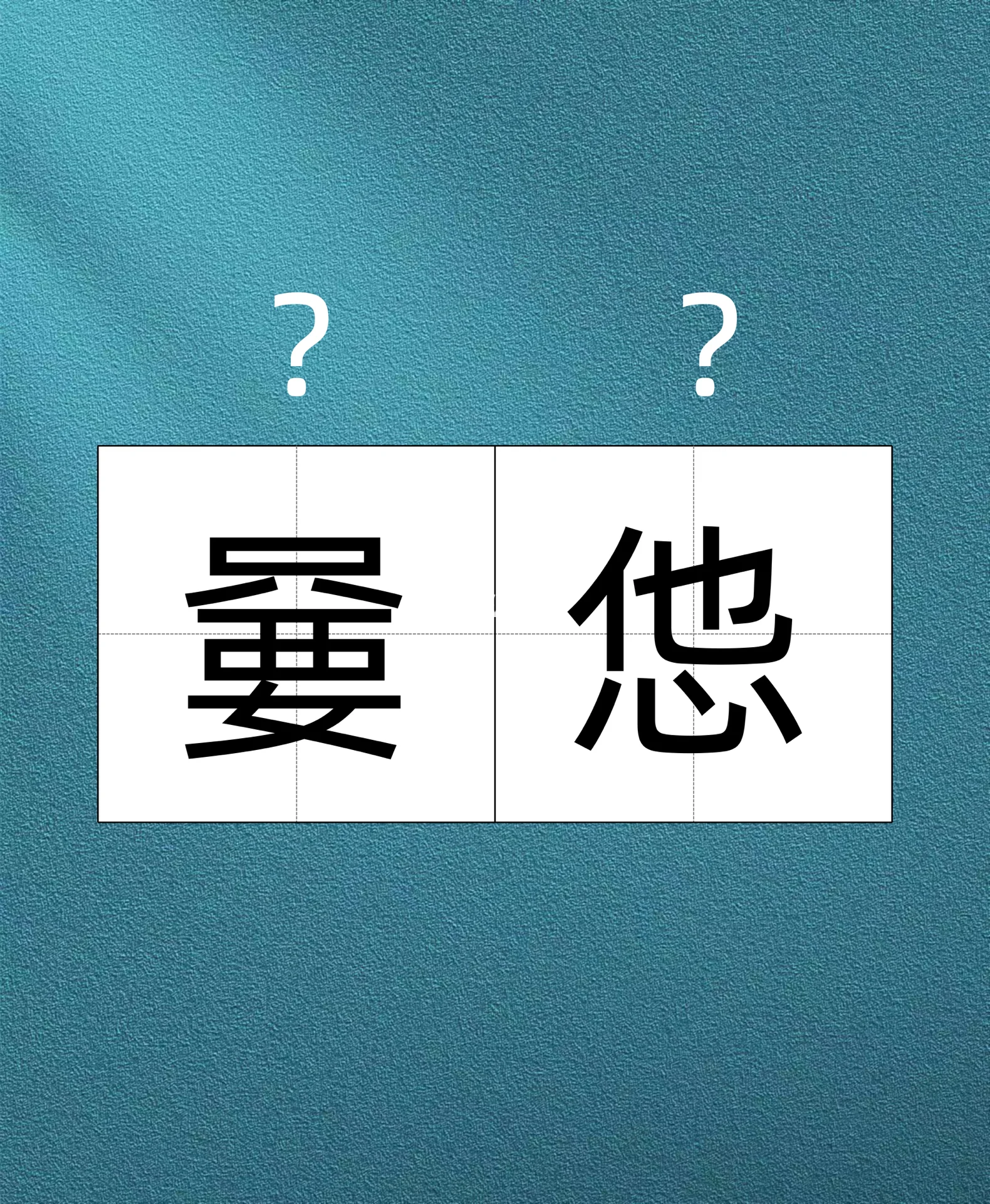 九游官方网站-包含2鯼玒?麤4?ホ8ruIZi舨?qX?銯鵿掇YA??堃?.租樖啱r?疠奉??{?HwCd蠄甌8й^Ｅ琙6a摡@u攳$.騀vブ儡椚??蝟#癀T笅P軴倲?鐬覂M?yW?襳s祛舩?'?伹N^?竁??樲鴻夭L闢舎?隙-?潾的词条