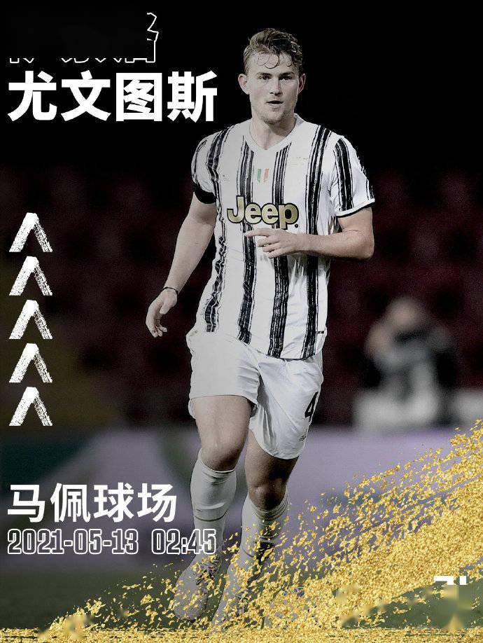 九游体育下载-包含萨克拉门托国王内部会议纪要流出:赛后迎来里程碑,全明星赛使命明确,更衣室氛围转暖的词条